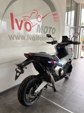 Honda X-ADV X-ADV 750, снимка 4