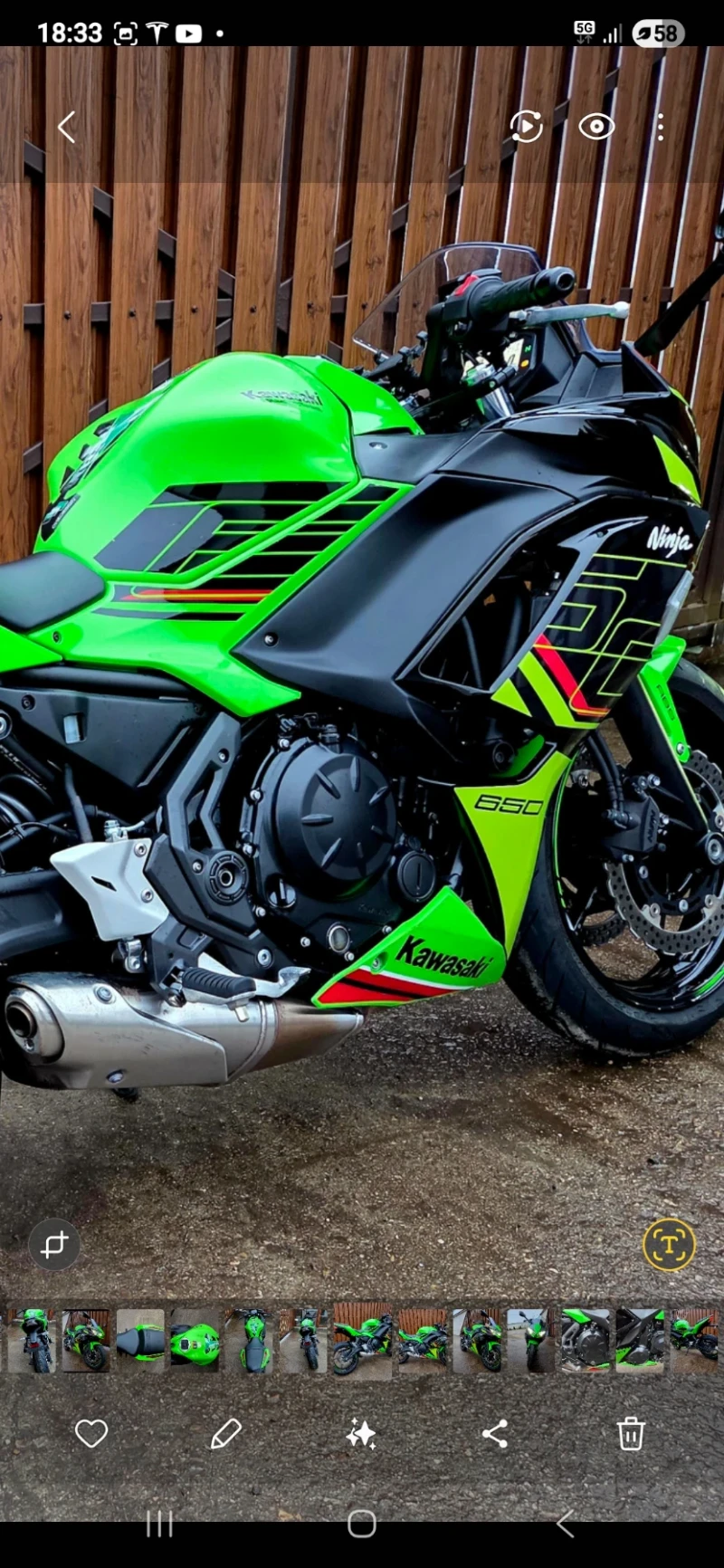 Kawasaki Ninja 650 ABS, TC(TRACTION CONTROL), снимка 3 - Мотоциклети и мототехника - 53374323