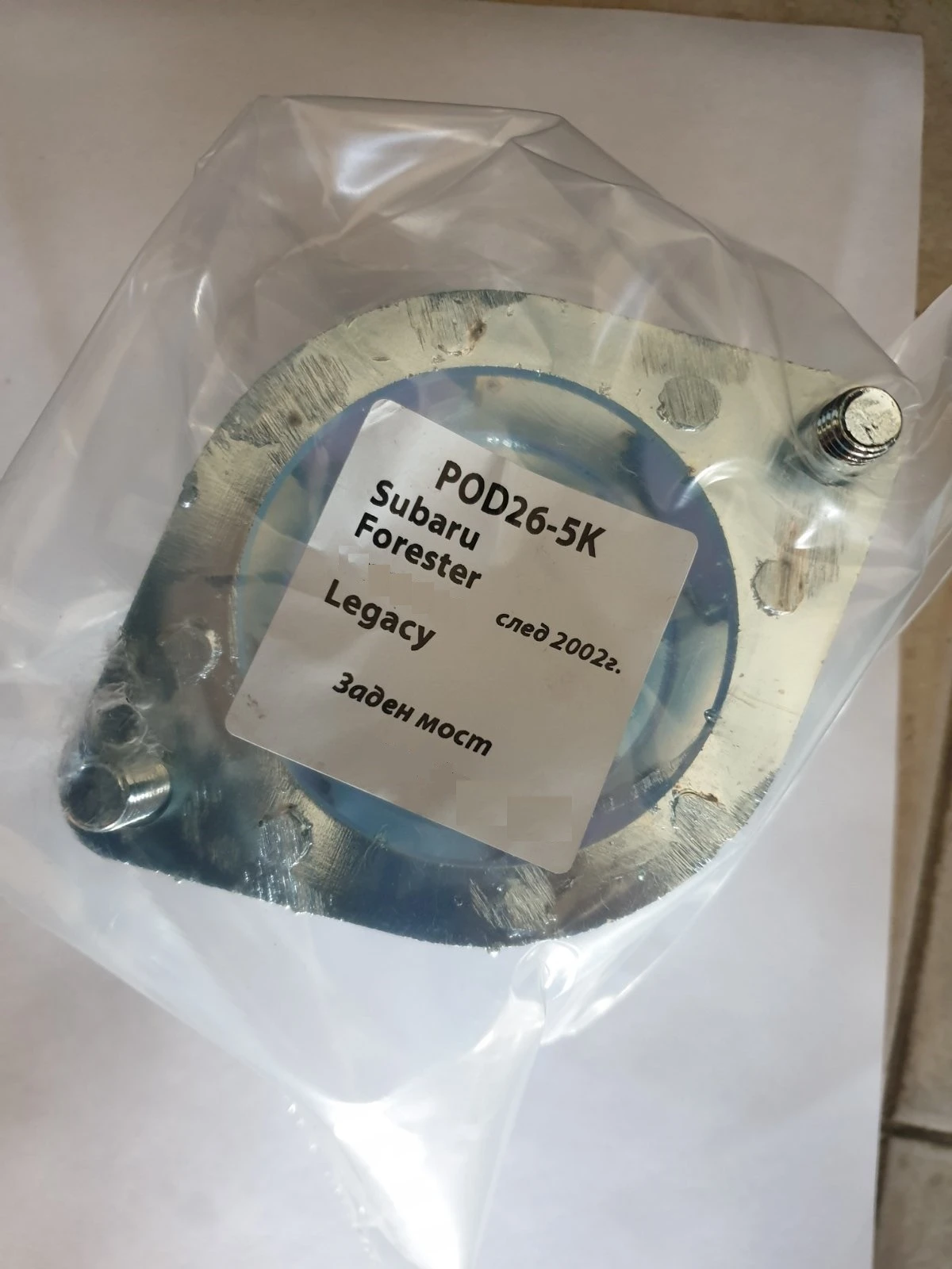 BMW 3 SERIES E92 (2006 �������  ������ ������� 3 (E92) 2006-  30 - 40 �� ���� 55 ���� 0884333261 | Mobile.bg � ����������� 13