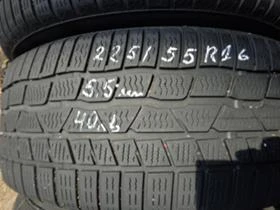 Гуми Зимни 225/55R16, снимка 5