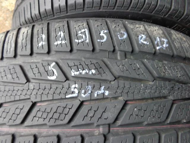 Гуми Зимни 225/50R17, снимка 1 - Гуми и джанти - 18357468