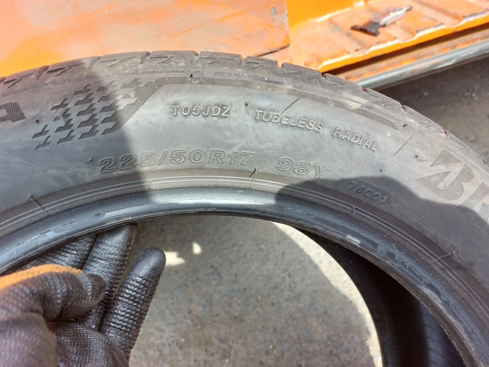 ���� 225/50R17 | Mobile.bg � ����������� 8