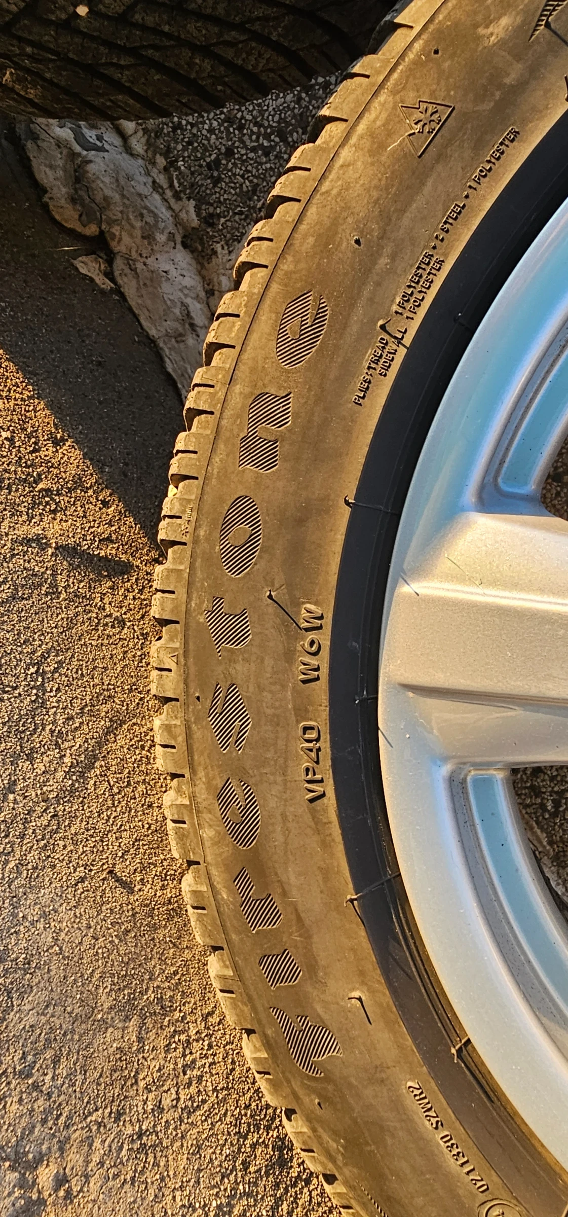    225/50R17  Audi A6 | Mobile.bg   1