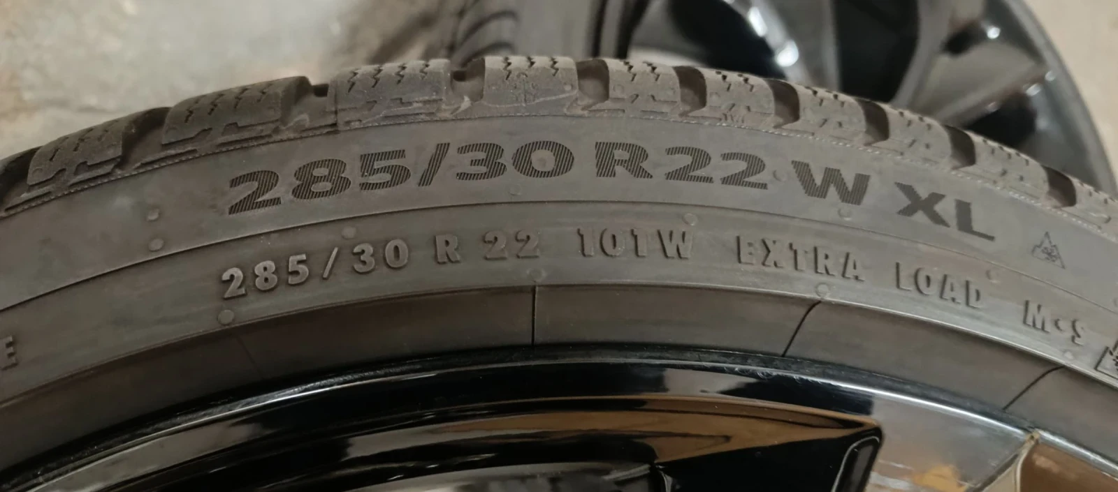    285/30R22  Audi Rs6 | Mobile.bg   4