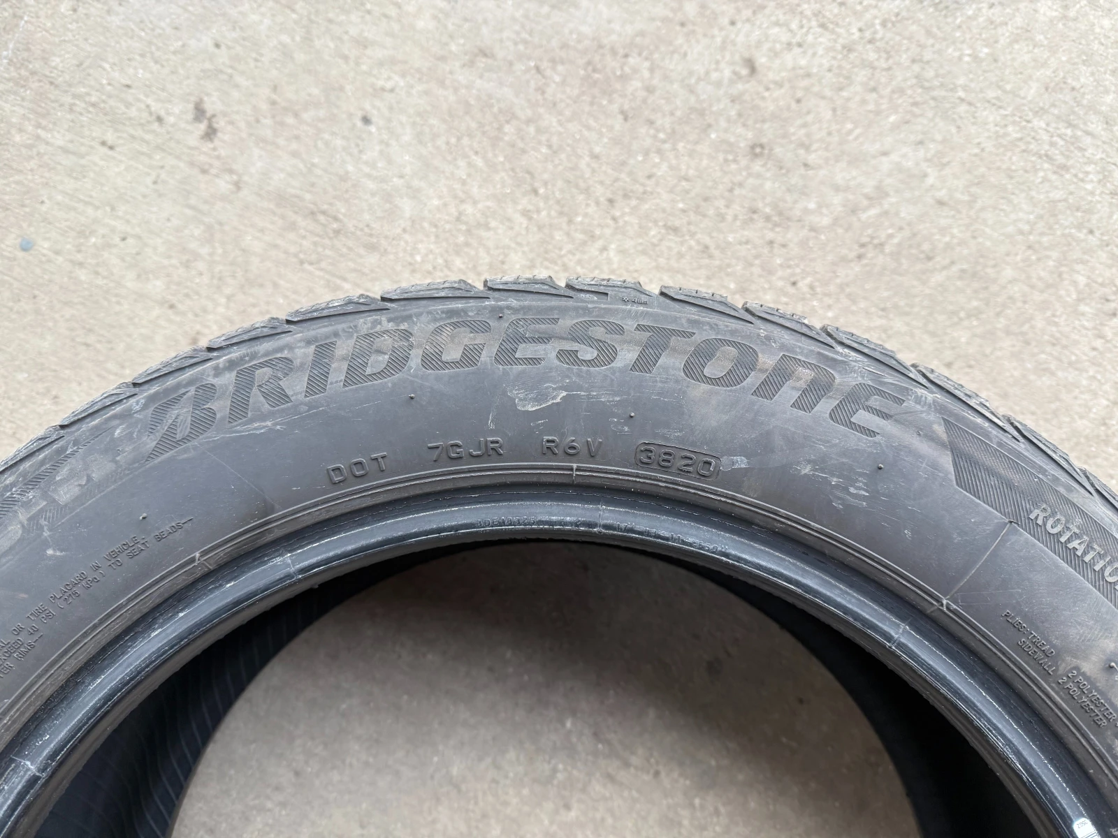 ���� 225/50R17 | Mobile.bg � ����������� 8