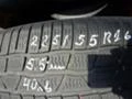 Гуми Зимни 225/55R16, снимка 1