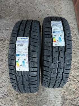      215/65R16