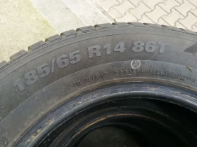 185/65R14 | Mobile.bg    3