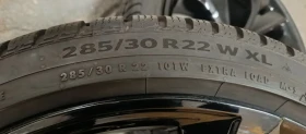    285/30R22  Audi Rs6 | Mobile.bg    4