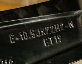    285/30R22  Audi Rs6 | Mobile.bg    9