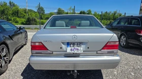 Mercedes-Benz S 500 L-V8, ПЕРФЕКТЕН!, снимка 3