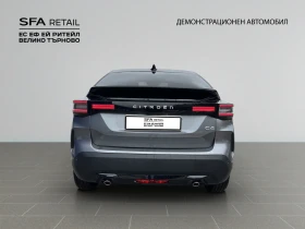 Citroen C4 MCA MAX Petrol 130 Automatic E6, снимка 6