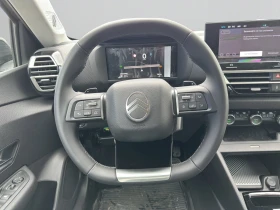 Citroen C4 MCA MAX Petrol 130 Automatic E6, снимка 10