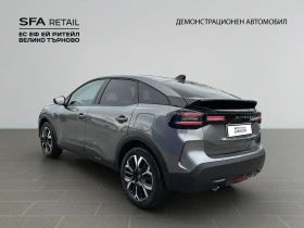 Citroen C4 MCA MAX Petrol 130 Automatic E6, снимка 7