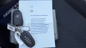 Opel Corsa Electric , снимка 13