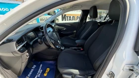 Opel Corsa Electric , снимка 6
