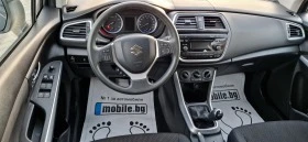 Suzuki SX4 S-Cross 1.0i gaz | Mobile.bg    11