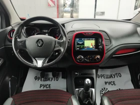 Renault Captur 1.5dci Navi// | Mobile.bg    9