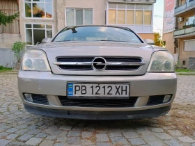 Opel Vectra 1.8 GAZ, снимка 1