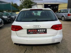 Audi A4 2.0TDI - 9900 лв. - 79560745 6