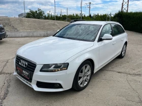 Audi A4 2.0TDI - 11800 лв. - 79560745 2