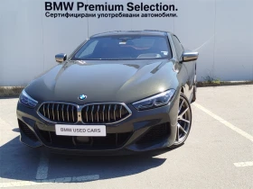 BMW 850 xDrive Coupe