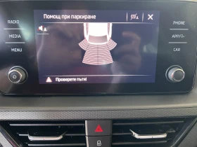 Skoda Scala Essence/1.0 TSI G-TEC/90../6MT/CNG/ | Mobile.bg    13