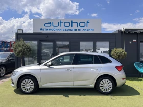 Skoda Scala Essence/1.0 TSI G-TEC/90../6MT/CNG/ | Mobile.bg    2