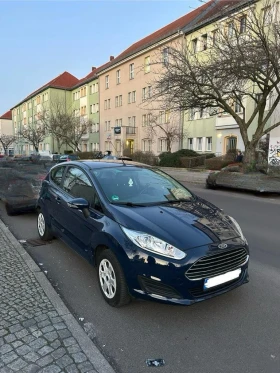 Обява за продажба на Ford Fiesta ~8 500 лв. - изображение 7