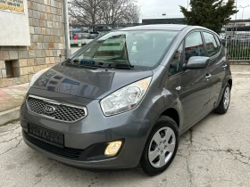 Kia Venga 1.4i НАВИ КАМЕРА
