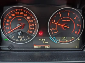 BMW 125 M Performance - 29800 лв. / 15236.50 € - 26374418 9