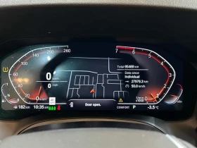 BMW 330 * 330i xDrive * CARFAX * БЕЗ ПЪРВОНАЧАЛНА ВНОСКА - 39200 лв. / 20042.64 € - 38558781 8
