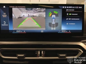 BMW 320 d xDrive M Sport Paket - 48700 € / 95248.92 лв. - 43779628 13