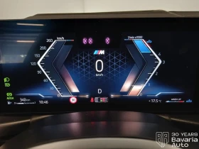 BMW 320 d xDrive M Sport Paket - 48700 € / 95248.92 лв. - 43779628 11