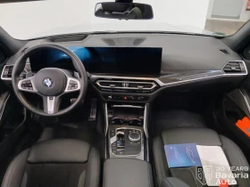 BMW 320 d xDrive M Sport Paket - 48700 € / 95248.92 лв. - 43779628 7