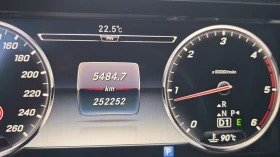 Mercedes-Benz S 350 | Mobile.bg � ����� ������ 16