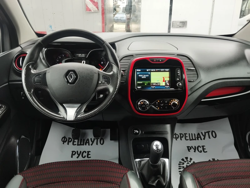 Renault Captur 1.5dci Navi/Кожа/Камера, снимка 9 - Автомобили и джипове - 47235263