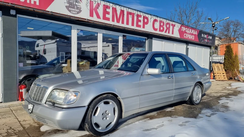 Mercedes-Benz S 500 L-V8, ПЕРФЕКТЕН!, снимка 3 - Автомобили и джипове - 48574400