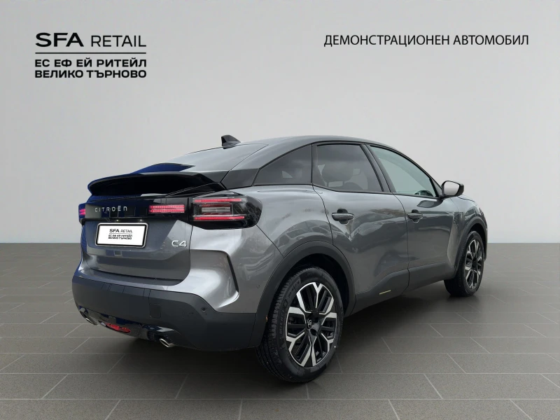 Citroen C4 MCA MAX Petrol 130 Automatic E6, снимка 4 - Автомобили и джипове - 52318238