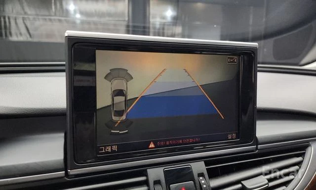 Audi A6 A6 45 TDI Quattro C7 | Mobile.bg � ����������� 14