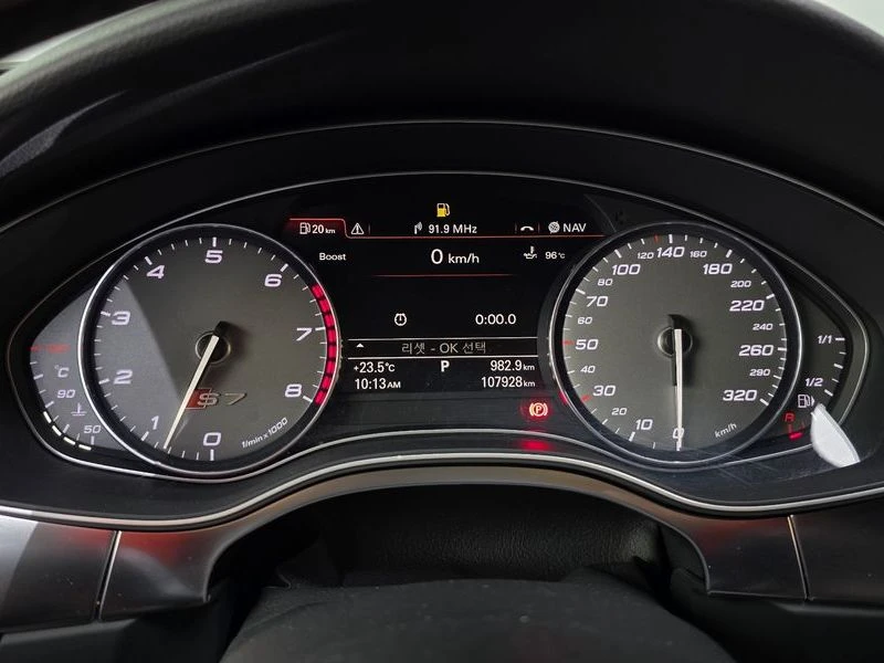 Audi S7 4.0 TFSI quattro| 420к.с.| ВКЛ.ТЕХНОТЕСТ, снимка 8 - Автомобили и джипове - 55612506