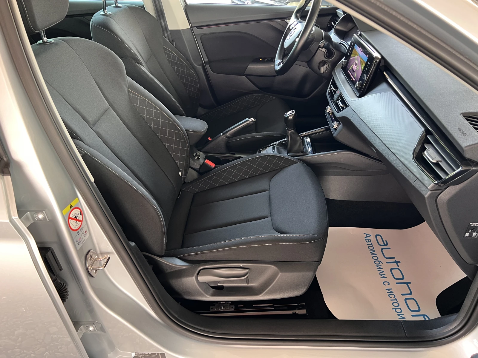 Skoda Scala Essence/1.0 TSI G-TEC/90К.С./6MT/CNG/ГАРАНЦИЯ - изображение 9