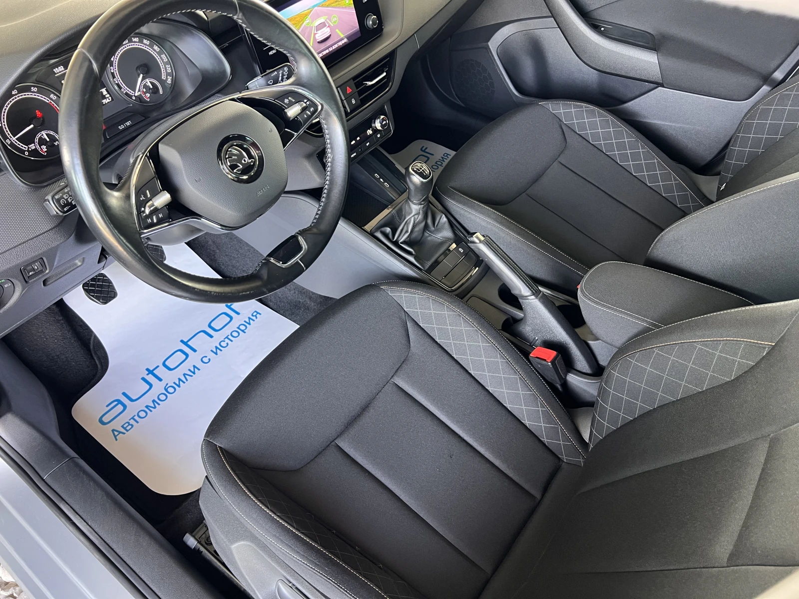 Skoda Scala Essence/1.0 TSI G-TEC/90К.С./6MT/CNG/ГАРАНЦИЯ - изображение 7