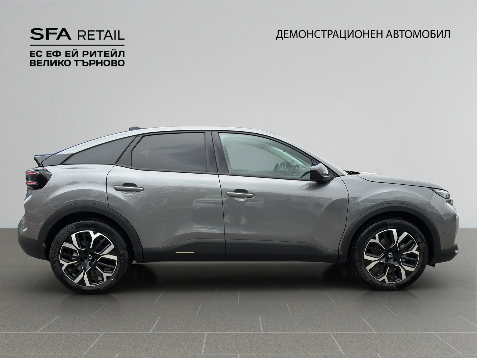 Citroen C4 MCA MAX Petrol 130 Automatic E6 | Mobile.bg   5