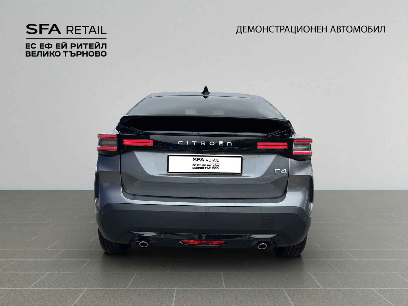 Citroen C4 MCA MAX Petrol 130 Automatic E6 | Mobile.bg   6