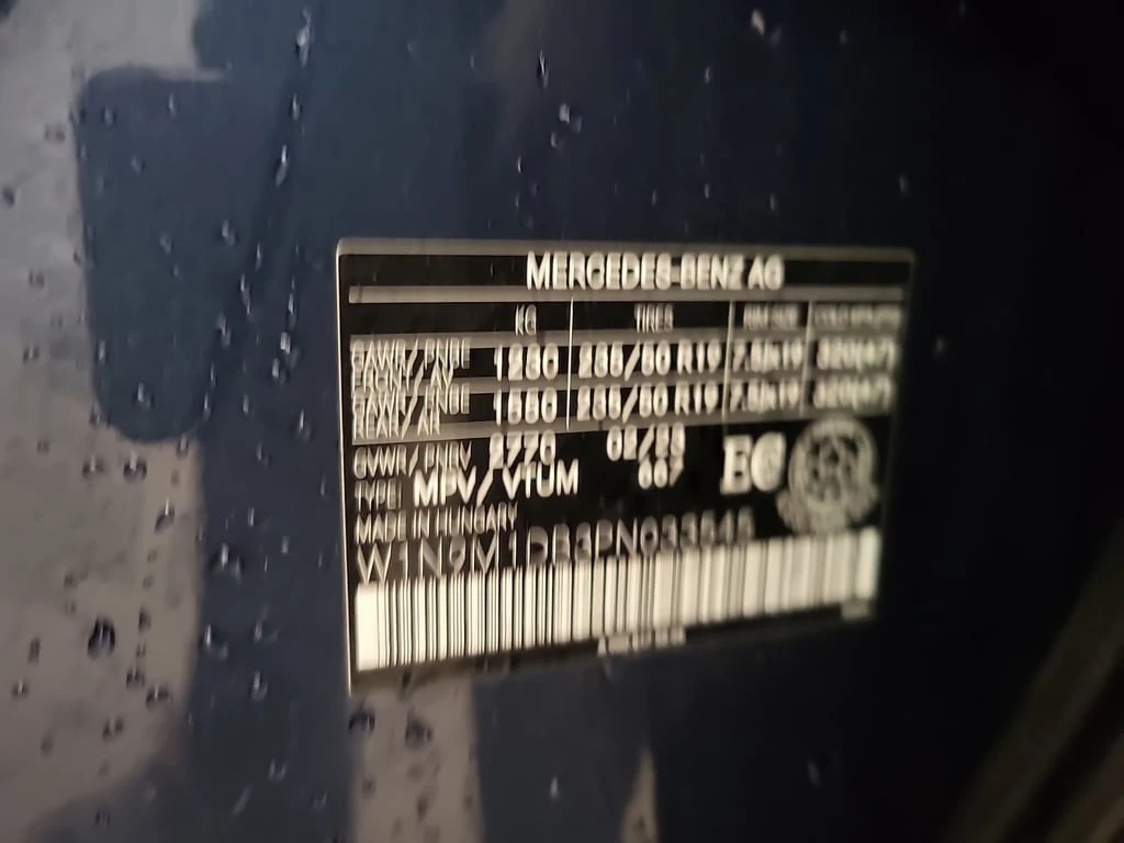 Mercedes-Benz EQB * 350 * CARFAX * ����������� | Mobile.bg � ����������� 16