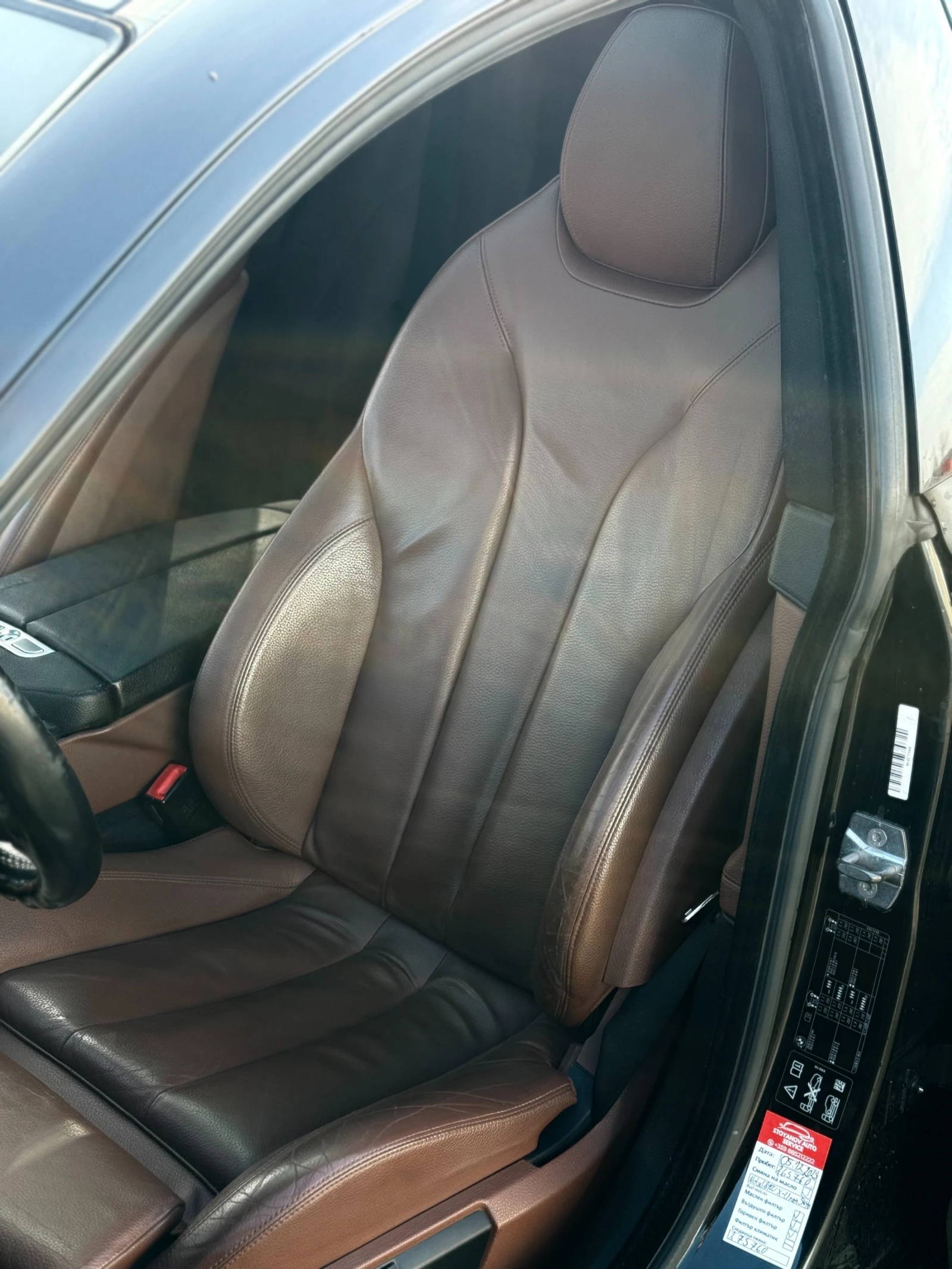 BMW 640 d* LCI* xDrive* LED* H/K* HUD* Keyless* Подгрев*  - изображение 10