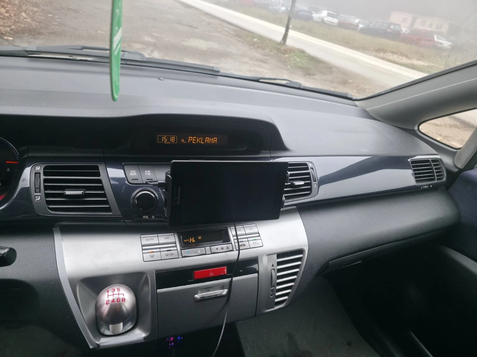 Honda Fr-v 2.2 I-CTDI | Mobile.bg � ����������� 7