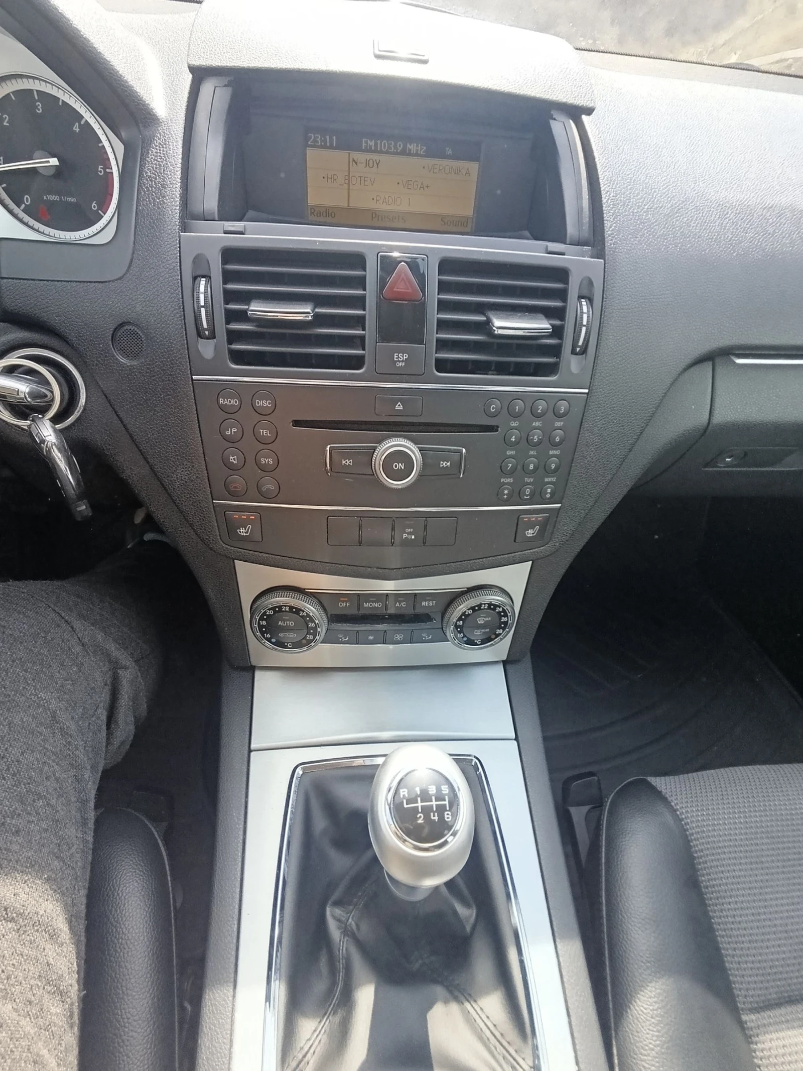 Mercedes-Benz C 220, снимка 14 - Автомобили и джипове - 53988239