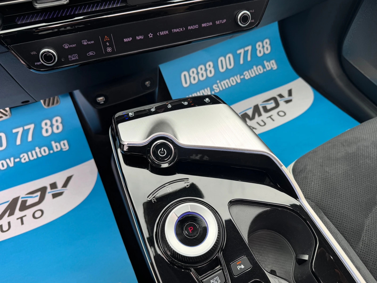 Kia EV6 GT-LINE 77.4KWH RWD ПАНОРАМА ДИСТРОНИК HEAD-UP , снимка 9 - Автомобили и джипове - 54633260